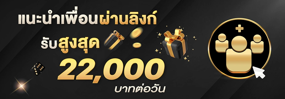 ทางเข้า vg98